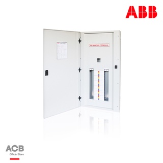 ABB - DB24CL250Formula ตู้โหลดเซ็นเตอร์ แบบ Main Lag จำนวน 24 ช่อง ขนาด 250 แอมป์ 240V