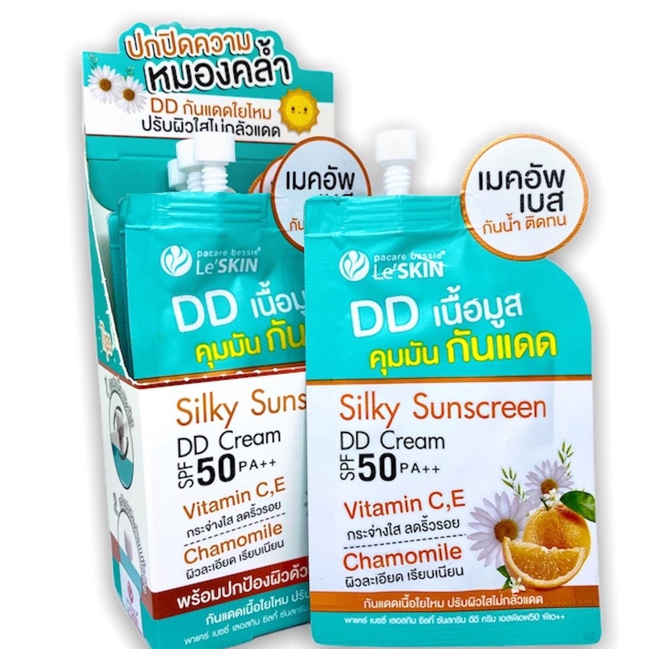 (ยกกล่อง 6ซอง)Le'SKIN DD เนื้อมูส คุมมัน กันแดด SPF50 PA+++