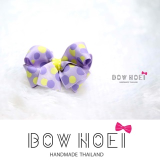 Bow Noei