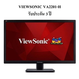 Monitor 21.5 VIEWSONIC VA2201-H (VA, VGA, HDMI) 75Hz Model : V-VA2201-HVendor Code : VA2201-H