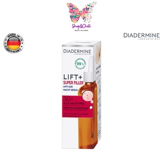 เซรั่มเข้มข้นสำหรับกลางคืน Diadermine Lift+ Super Filler Anti-Age Night Serum 30 ml