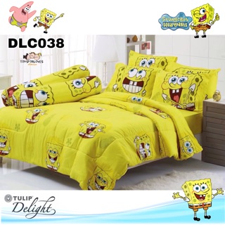 🔥ลิขสิทธิ์แท้🔥 ผ้าปูที่นอน (ไม่รวมผ้านวม) ทิวลิป Tulip Delight Bed Sheet  DLC038