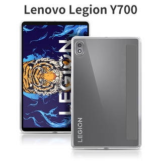 เคสแท็บเล็ต ซิลิโคน Tpu กันกระแทก สําหรับ Lenovo Legion Y700 8.8 นิ้ว TB-9707F 9707N