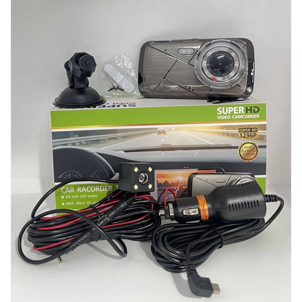 T01 กล้องติดรถยนต์ Super HD 1296P หน้า-หลัง จอ4 นิ้ว กล้องSONY กลางคืน ...