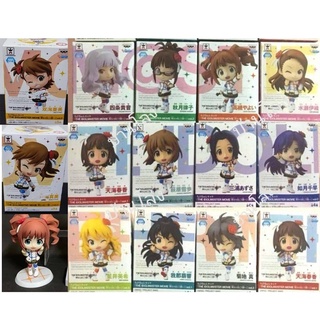 (แท้/มือ1,2)​ BANPRESTO The Idolmaster Movie Hagiwara Amami Haruka chibi kyun chara Vol.1 Star Piece Figure​ ชุดขาว