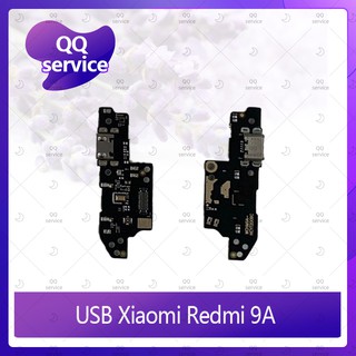 USB Xiaomi Redmi 9A / REDMI 9C อะไหล่สายแพรตูดชาร์จ Charging Connector Port Flex Cable（ได้1ชิ้นค่ะ)  QQ service