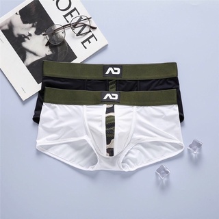 กางเกงใน Addicted Underwear กางเกงในชาย Boxer  เนื้อผ้าระบายอากาศได้ดี สินค้าพร้อมส่ง