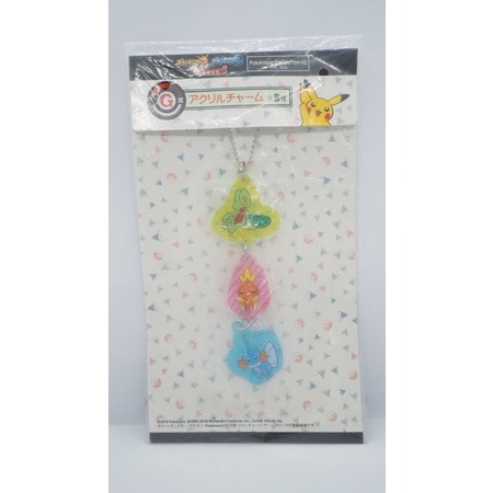 Pokémon Collection kuji - Acrylic Charm - Pokémon, Torchic (Achamo) & Mudkip