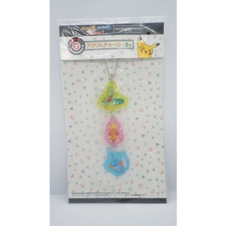 Pokémon Collection kuji - Acrylic Charm - Pokémon, Torchic (Achamo) &amp; Mudkip