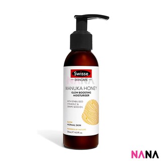 Swisse Manuka Honey Glow Boosting Moisturiser 120ml