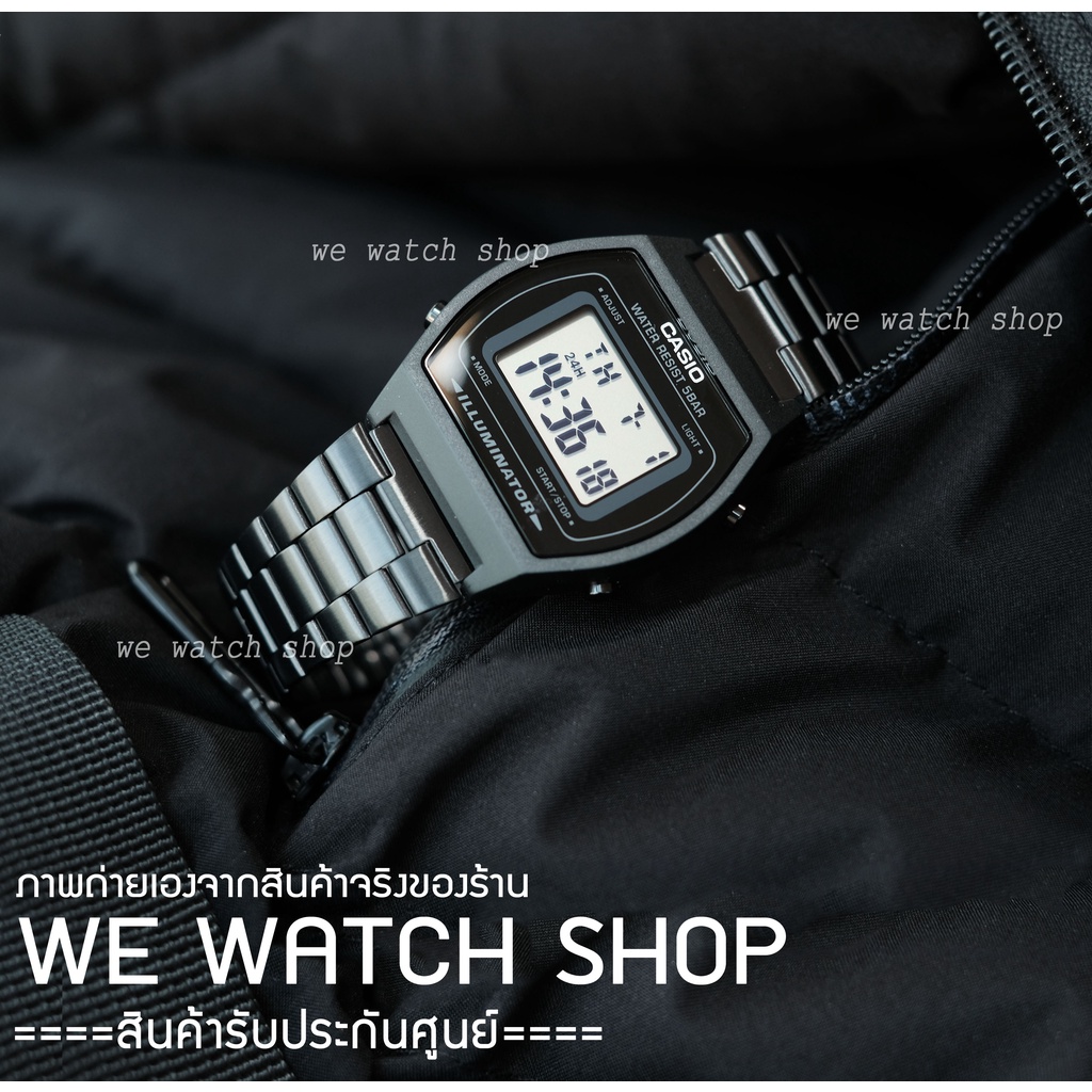 รับประกันศูนย์ไทย CMG CASIO ของแท้ B640WB-1ADF สายเหล็ก สีดำ สินค้าของแท้ B640WB-1 B640WB B640