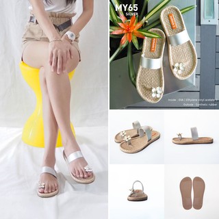 รองเท้าแตะสาน mymelody sandals รุ่น MY-65-ฺSilver