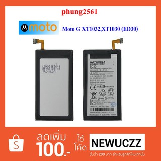 แบตเตอรี่ Moto G XT1032,XT1030 (ED30)