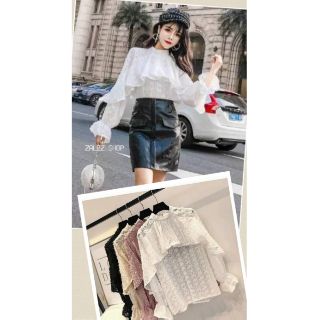 Shirt ระบาย
