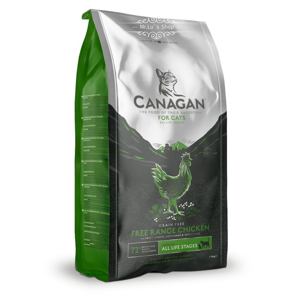อาหารแมว Canagan Free-Run Chicken 1.5kg UK Imported สูตรไก่ปล่อยอิสระ