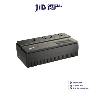 APC UPS (เครื่องสำรองไฟฟ้า) BV1000I-MST (1000 VA/600 WATT)