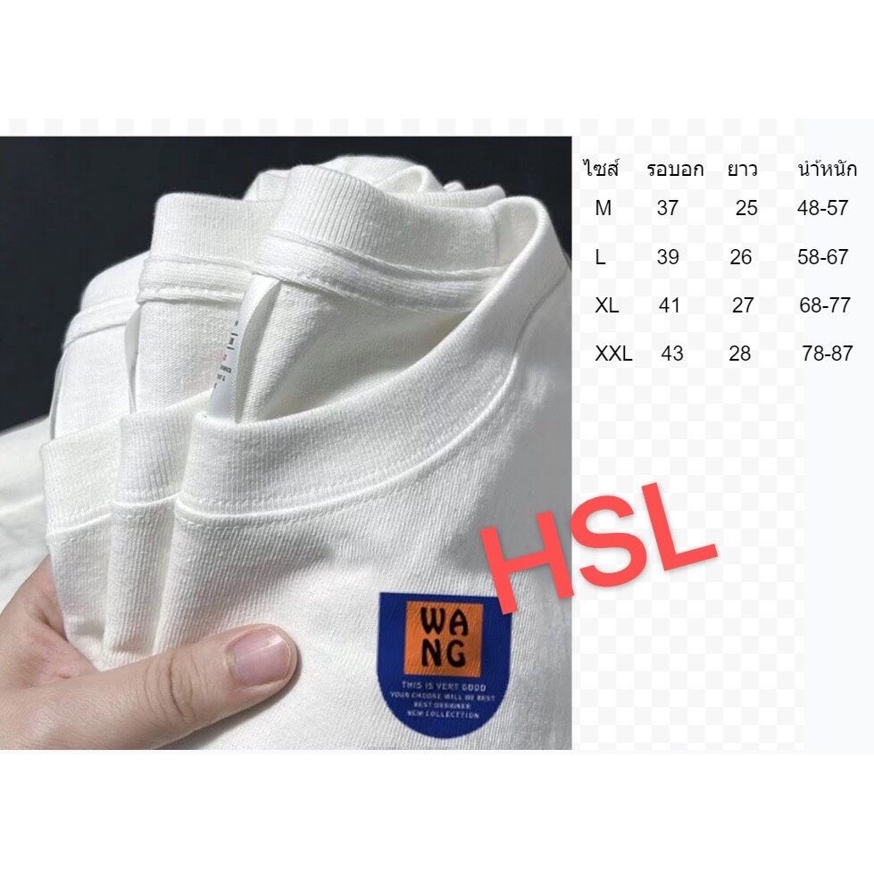 พร้อมส่ง เสื้อยืด คอกลม สีพื้น ผ้าcotton100% คุณภาพดี ผ้านิ่มใส่สบาย  050#LB ราคา ถูกที่สุด ดีลบีเคเค แกลเลอรีภาพที่ 2