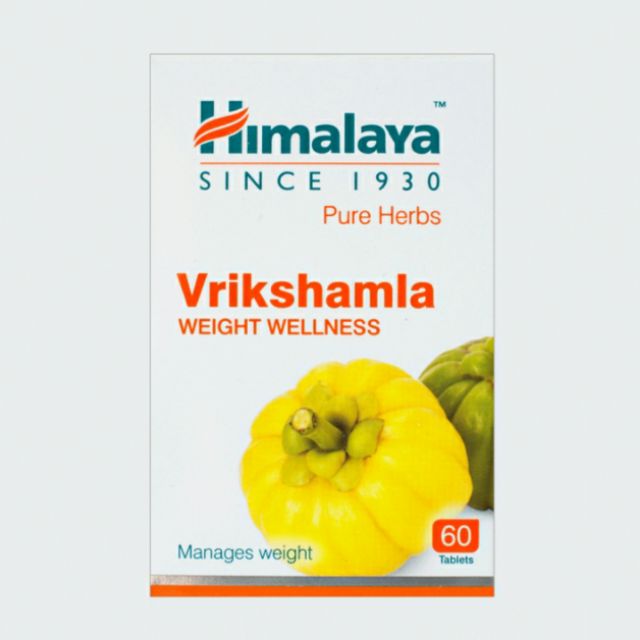 Himalaya Vrikshamla 60 เม็ด ส้มแขกอัดเม็ด ควบคุมน้ำหนัก