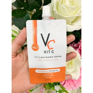 วีซี วิตซี ไวท์เทนนิ่ง ครีม วิตซีน้องฉัตร VC Vit C Whitening Cream (1 ซอง)