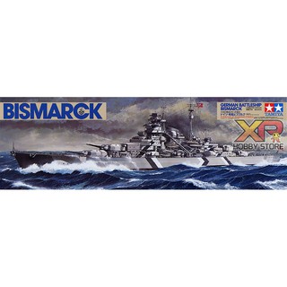 [Tamiya] 1/350 : German Battleship Bismarck (TA 78013)