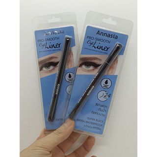 Annasia Pro Smooth Eyeliner ไลเนอร์ เมจิค โปร สมูท