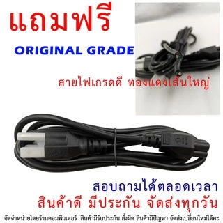 🔌 Adapter Acer 19V 2.37A 45W 3.42A 65W 3.0x1.1mm สายชาร์จ Swift 1 3 5 SF114 SF314 SF514 Aspire 3 5 A315 A514 A515 Spin 3