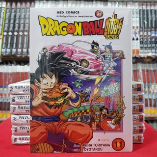 ดรากอนบอล ซุปเปอร์ DRAGONBALL SUPER เล่มที่ 11 หนังสือการ์ตูน มังงะ ซูเปอร์ DRAGON BALL ดราก้อนบอล