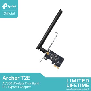 TP-Link Archer T2E AC600 Wireless Dual Band PCI Express Adapter ตัวรับสัญญาณ WiFi สำหรับคอมพิวเตอร์พีซี