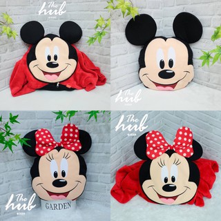 หมอนผ้าห่ม Mickey