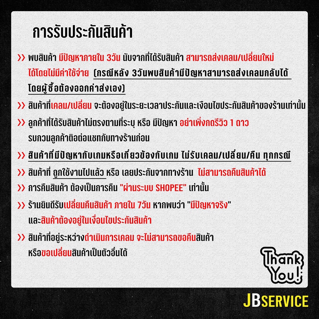 (Jb209) คอมพิวเตอร์ Acer Veriton Intel core i3 Ram 4gb HDD 160GB ดูหนังฟังเพลง เล่นเกมส์ #2