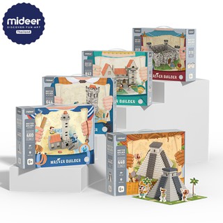 Mideer มิเดียร์ Master Builder-STEAM ชุดโมเดลก่อสร้าง 5D  MD4153-4157