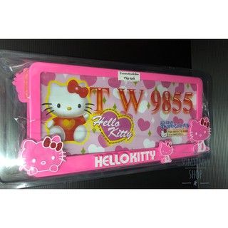 กรอบป้ายทะเบียนรถยนต์ กรอบพลาสติก(ABS)#kitty สีชมพู (หน้าคิตตี้+คิตตี้นั่ง) รุ่นคลิปล๊อก แบบไม่กันน้ำ /แพ๊ค