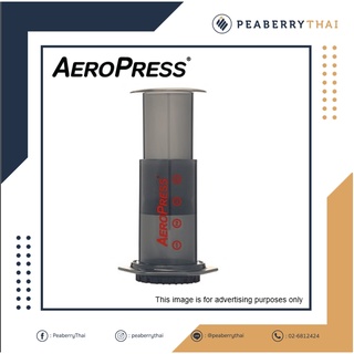 Aeropress Coffee Maker