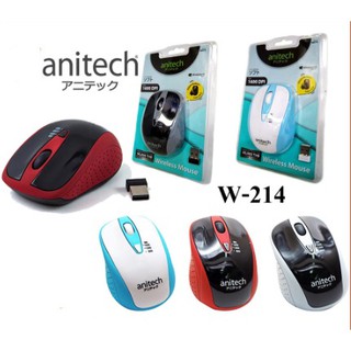 Anitech เม้าส์ไร้สาย รุ่น W-214 (ไร้เสียง) Wireless Mouse W-214