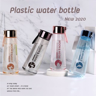 S-PL-54 ขวดน้ำพลาสติก 560 ML กระบอกน้ำพลาสติก พกพาสะดวก Plastic bottle วัสดุ PC คุณภาพดี **สินค้าพร้อมส่ง