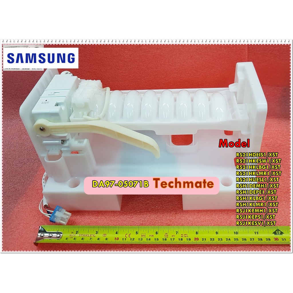 อะไหล่ของแท้/ชุดทำน้ำแข็งตู้เย็นซัมซุง/SAMSUNG/DA97-05071B/ASSY ICE MAKER