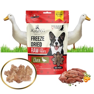 เคลลี่แอนด์โค ขนมสุนัข ซิงเกิ้ลทรีทส์ ขนมฟรีซดราย ตับเป็ด (Freeze-dried Duck Liver) 40 g.