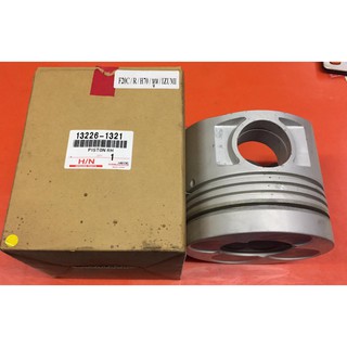 ลูกสูบเครื่อง F20C (Piston)