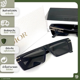 GRABITYOUROWN - brand new Dior Diorsignature S2U Sunglasses