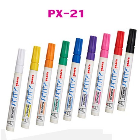 ปากกาเพ้นท์ เล็กUNI PX-21 (ราคาต่อ 1 ด้าม)