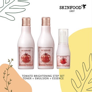 [Skinfood] Tomato Brightening Step SET