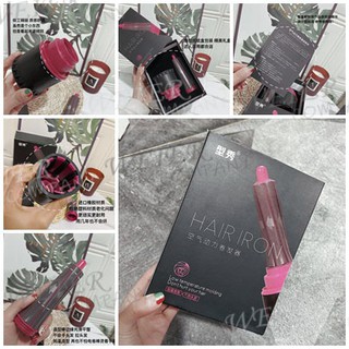 HAIR IRON หัวต่อดัดผมใช้กับไดร์เป่าผม ของแท้คุณภาพดีราคาถูก ‼‼‼