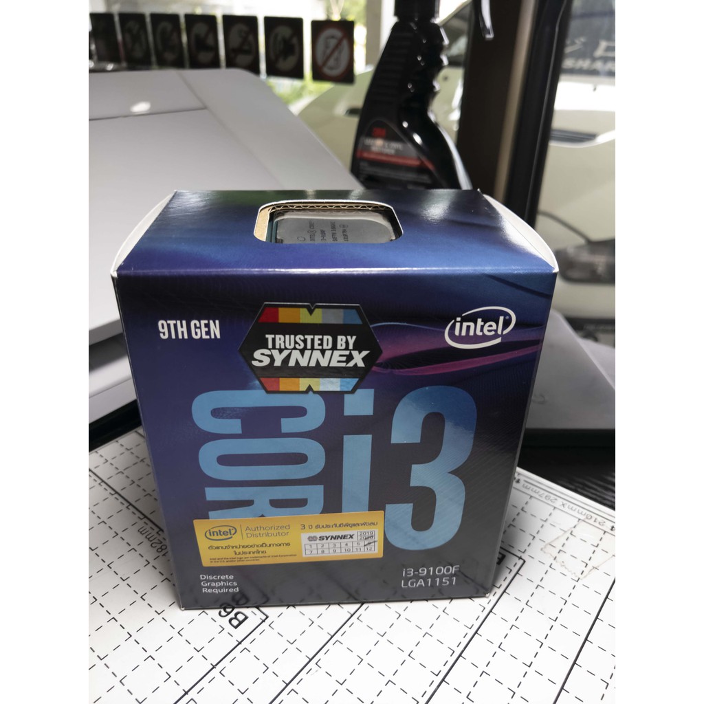 CPU i3 Gen9 9100f มือสอง สภาพใหม่ ประกันยาวๆ