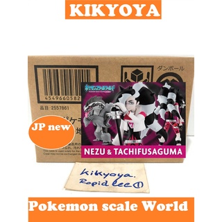 Pokemon Scale World, Nezu &amp; Tachifusaguma LOT japan NEW