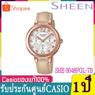 Casio Sheen นาฬิกาข้อมือผู้หญิง(ของขวัญ) สายหนังแท้ น่ารัก ดูหรูหรา รุ่น SHE-3048PGL-7B - สีโรสโกลด์