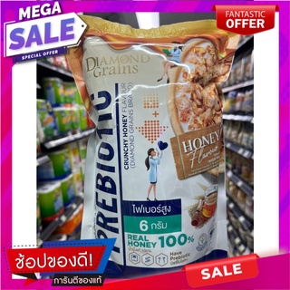 Diamond Grains กราโนล่า ออโรร่า พรีไบโอติก ครันชี่ รสน้ำผึ้ง ขนาด 400 กรัม Diamond Grains Granola Aurora Prebiotic Crunc