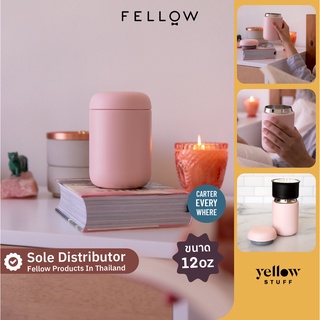 FELLOW - Carter Wide Mug12 ออนซ์ Tumbler กระติกน้ำ เก็บอุณหภูมิ ขวดน้ำพกพา