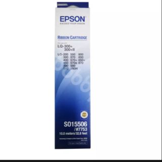 EPSON LQ-300+II ตลับผ้าหมึก เอปสันแท้  จำนวน 1 กล่อง