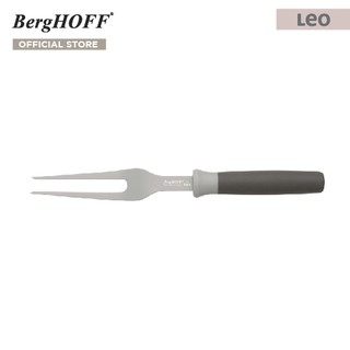 BergHOFF ส้อมจิ้มเนื้อสแตนเลสสตีลเคลือบ Non-Stick  รุ่น Leo ทนทาน 17 ซม. สีเทา 3950042