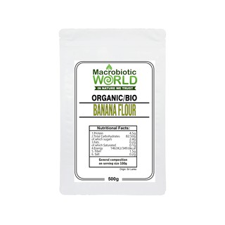 Organic/Bio Banana Flour | แป้งกล้วย ออแกร์นิค 500g